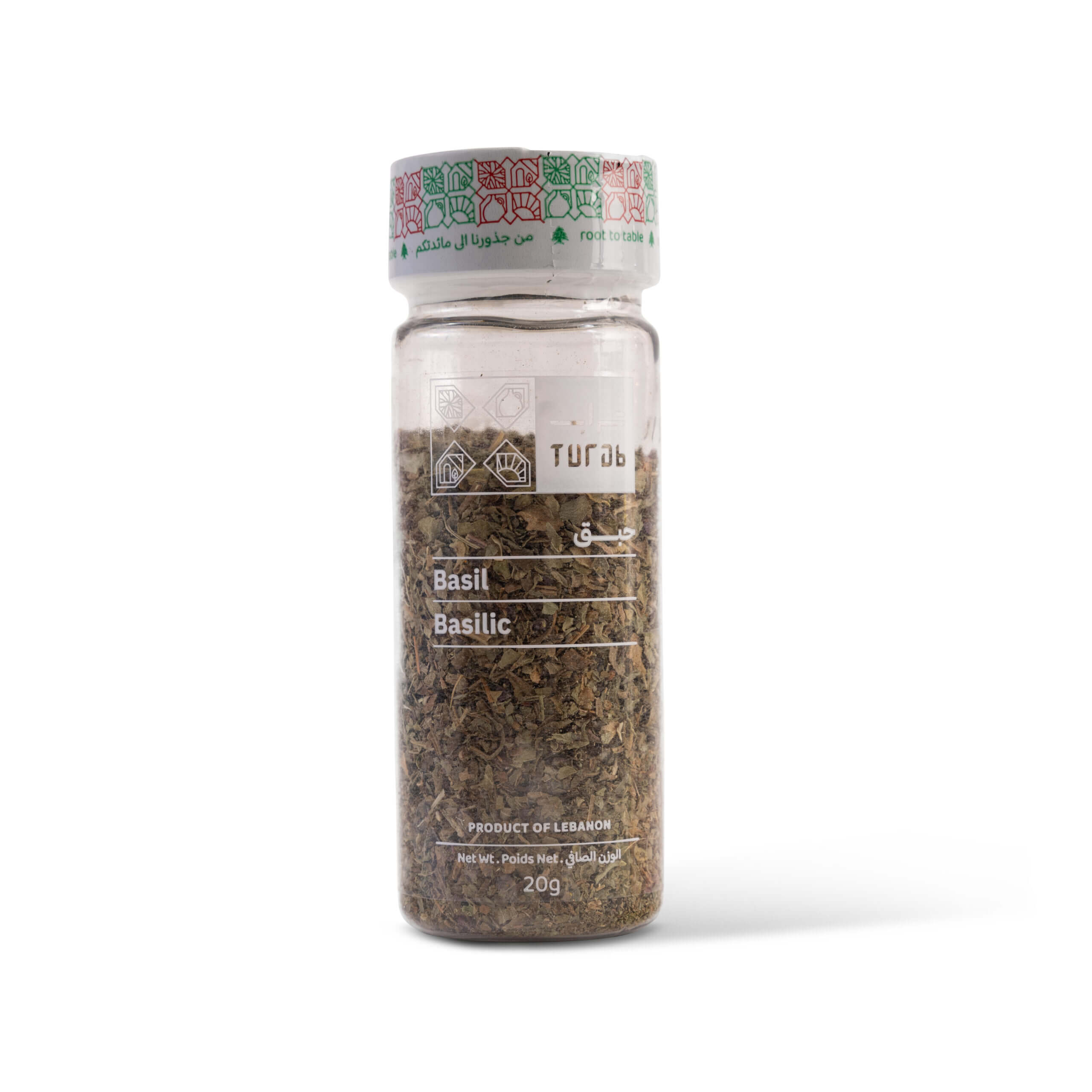 Turab Basil 20g