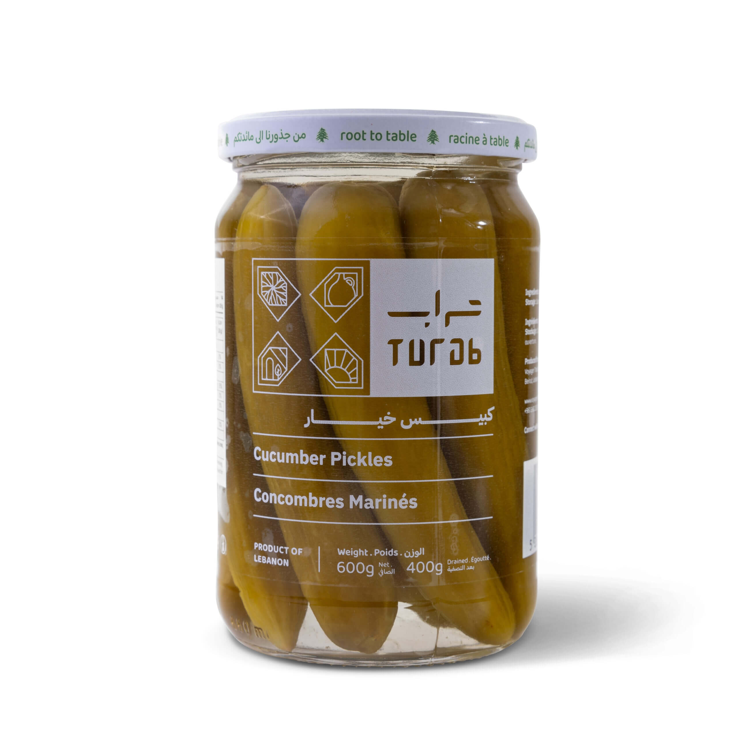 Turab Cucumber pickles 600g