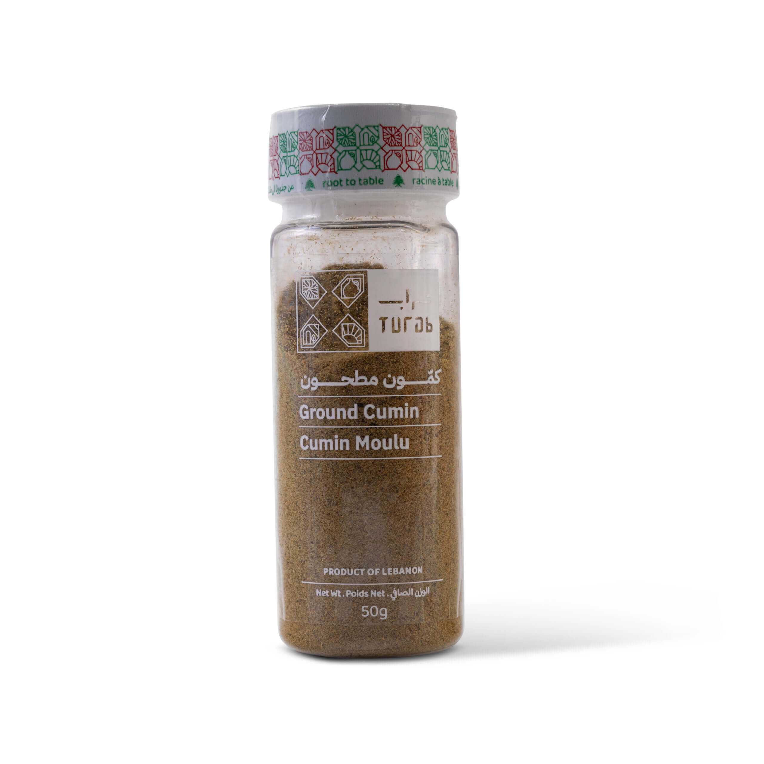 Turab Cumin Powder 50g