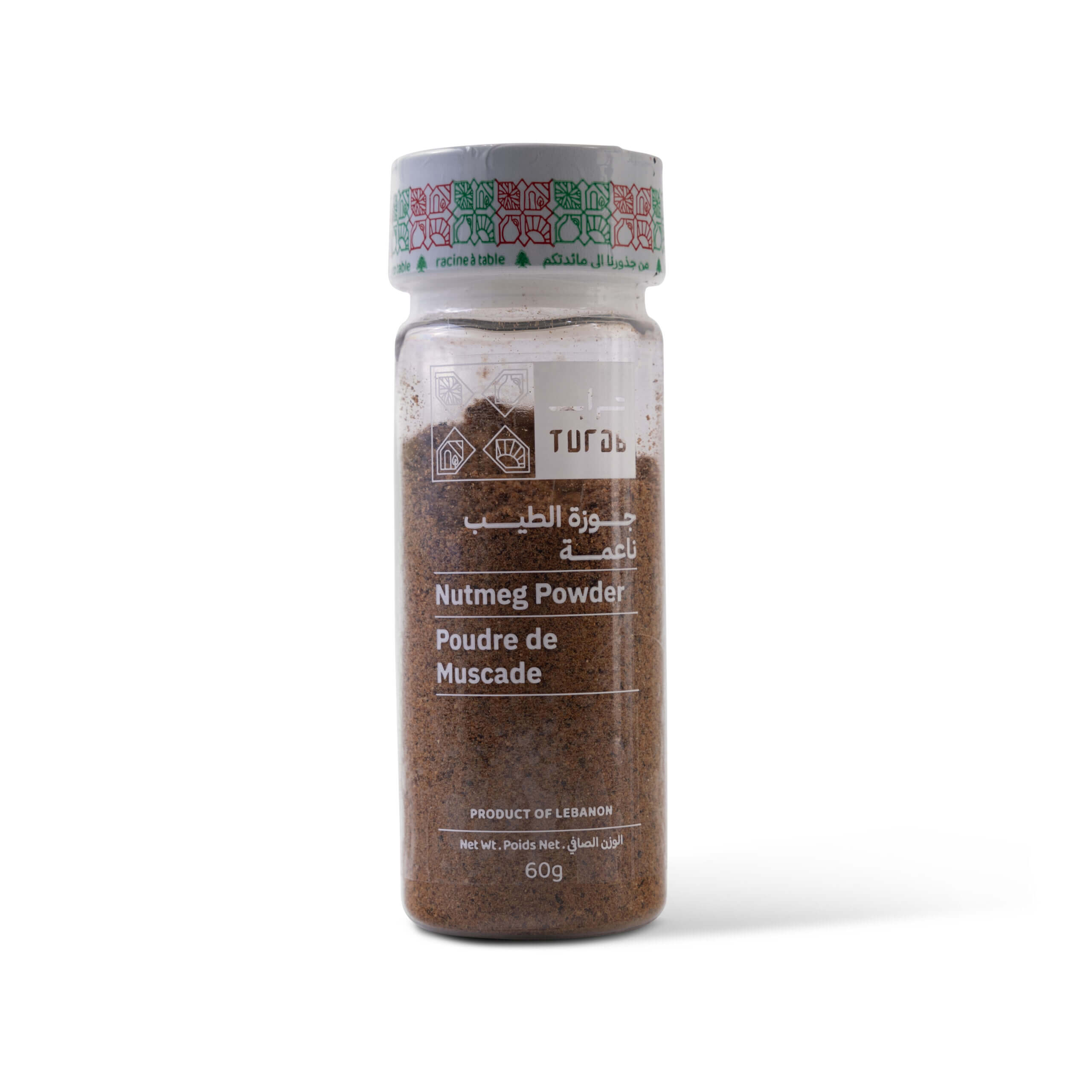 Turab Ginger Powder 50g