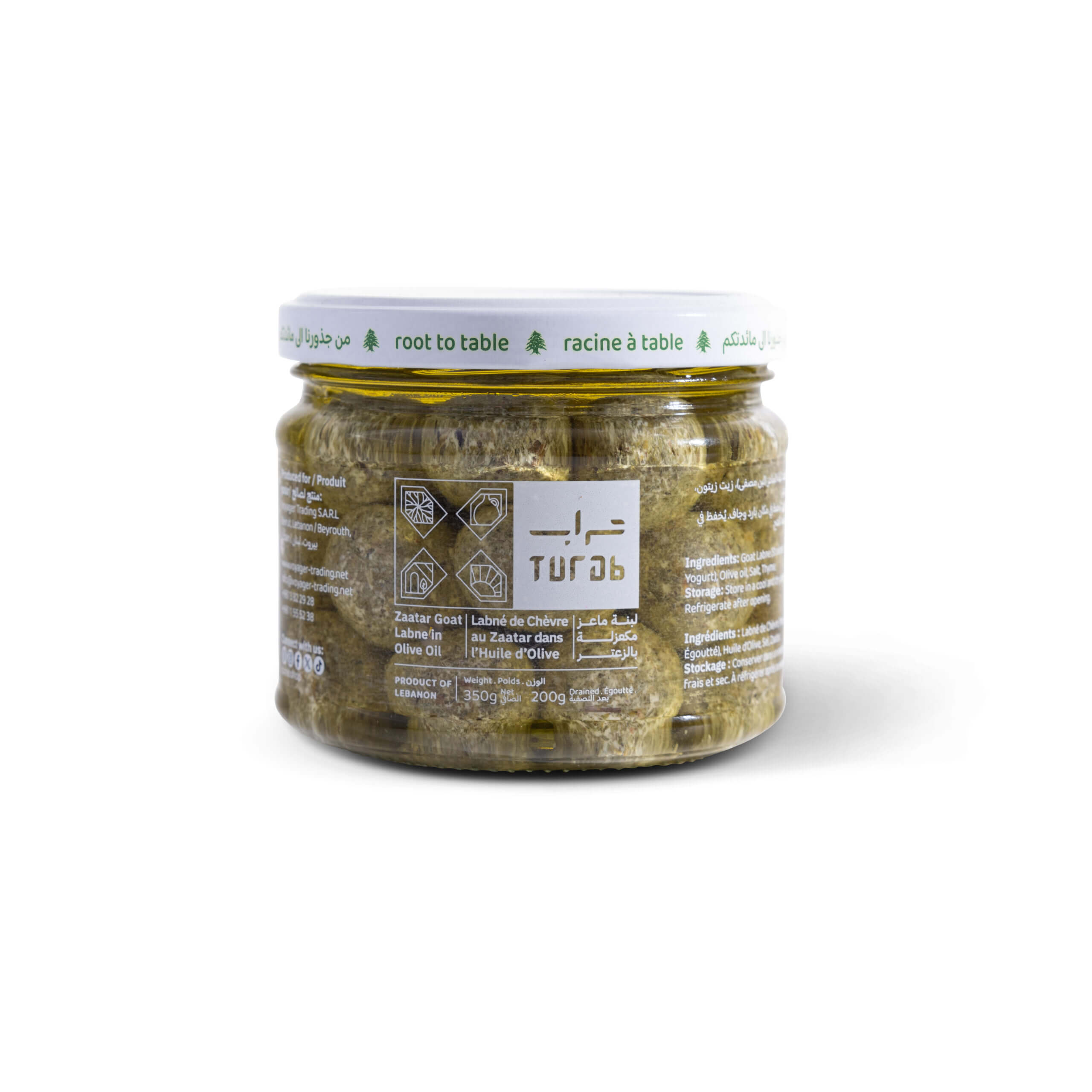 Turab Mint Goat Labne Balls in Olive Oil 350g