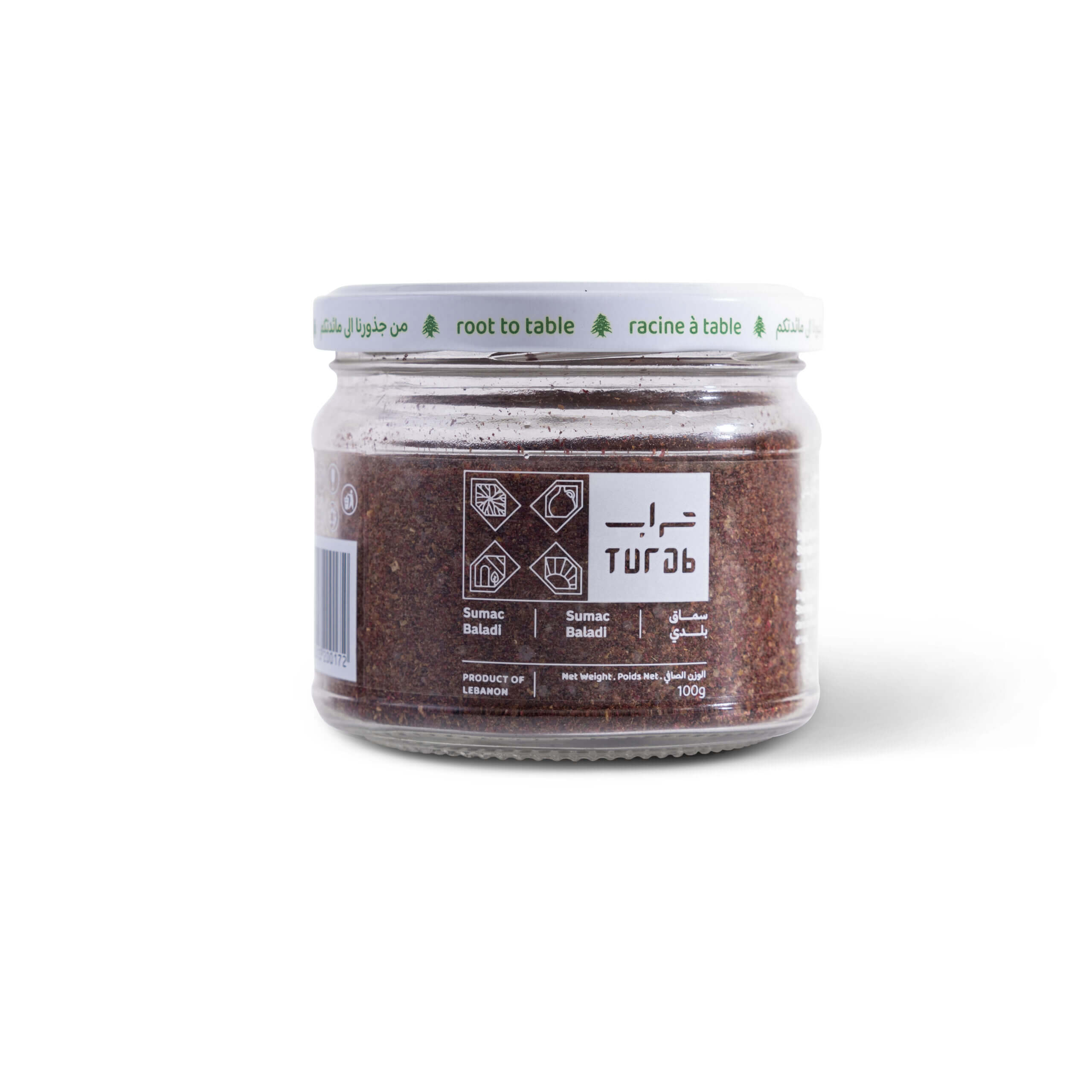 Turab Sumac baladi 100g