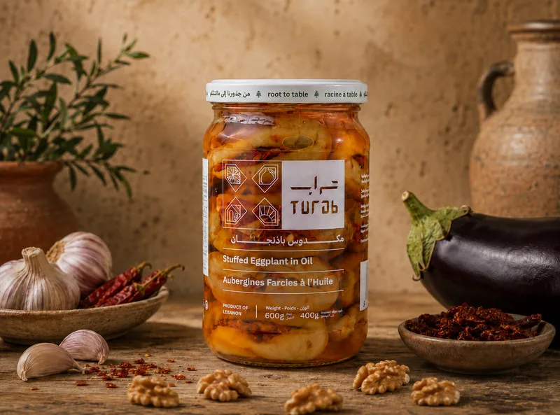 Turab Eggplant in Oil Makdous 600g